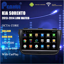 Radio Multimedia con GPS para coche, Radio con reproductor de vídeo, navegador, Android 2013, doble din 2014 2024 - compra barato