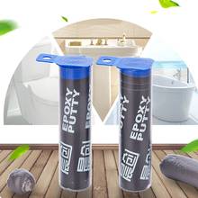 Plumbing Moldable Epoxy Putty Pipe Sealant Tile Fix Silicone Mud Water Pipe Repair Glue 2024 - buy cheap