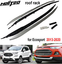 OE roof rail roof rack roof bar для FORD Ecosport 2013-2020, абсолютно новый материал ABS, оригинальный стиль. Произведено большой фабрикой. 2024 - купить недорого