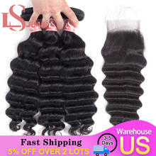 LS HAIR Loose Deep Wave Bundles With Closure Human Hair Bundles With Frontal Brazilian Hair Weave Bundles With Closure Remy Hair 2024 - buy cheap