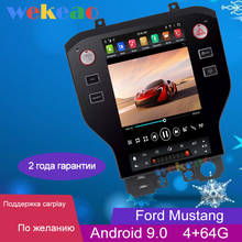 Wekeao-sistema multimídia para autos, 1 din, android 11.8, tela vertical, tesla 9.0, rádio automotivo, dvd, para ford mustang, 4g 2024 - compre barato