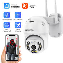 Inqmega 1080p/3mp wifi ptz ip cam câmera de vigilância tuya humano sem fio ao ar livre detectar vigilância visão noturna cheia cor 2024 - compre barato