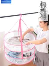 Clothes net clothes basket clothes basket clothes net flat clothes rack double-layer clothes net pocket sweater dry clothes 2024 - buy cheap