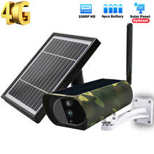 Cámara Solar 3G 4G tarjeta SIM IP Camer 1080P HD batería CCTV, cámara de seguridad para el hogar inteligente, funda de Metal para exteriores PIR Motion P2P 2024 - compra barato