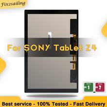 ЖК-дисплей для Sony Xperia Tablet Z4 SGP771 SGP712, сменный сенсорный экран 2024 - купить недорого
