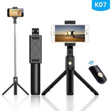 K07 Extendable Mini Tripod Wireless Bluetooth-compatible Selfie Stick for Iphone Huawei Foldable Handheld Monopod Shutter Remote 2024 - buy cheap