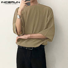Summer Men T Shirt Loose Solid Color Round Neck Half Sleeve Fashion Casual T-shirts Korean Style Streetwear Basic Tops INCERUN 2024 - купить недорого