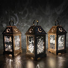Luzes decorativas de led eid mubarak, lanterna de madeira do palácio de ramadã, lâmpada de suspensão, suprimentos de festa de evento muçulmano para exército 2024 - compre barato