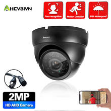 Аналоговая камера видеонаблюдения высокого разрешения камера наблюдения AHD 3000TVL HD 2.0MP CCTV 1080P Внутренняя ИК камера ночного видения 2024 - купить недорого