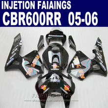 For Honda Injection molding ,CBR600RR Fairings 2005 2006 (black repsol) cbr 600rr 05 06 Fairing kitSF58 2024 - buy cheap