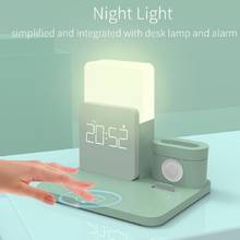 Creative Home Decor Alarm Clocks Multifunctional Wireless Charger Clock With Night Light Bedroom Decoration Alarm Clock 2021 New 2024 - buy cheap