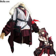 Arknights-Disfraz de Zima/Jong para mujer, traje de Cosplay, abrigo, falda, camisa, uniforme, Disfraces de Halloween, ropa de Anime, COS 2024 - compra barato