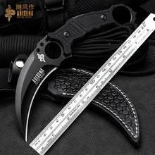 WIND CSGO claws self-defense military knife outdoor knife, sharp portable tactical karambit knife, G10 handle 8cr13mov blade 2024 - buy cheap