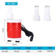 DC12V Aquarium Submersible Pump 20W Bottom Suction Pump Fish Tank Filtration Circulation Pump Ultra Low Water Level Pump 2024 - buy cheap