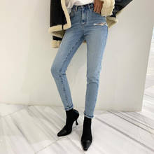 Весенне-летние женские джинсы с дырками, женские джинсы с высокой талией, женские брюки капри, женские обтягивающие джинсы-карандаш 2019 2024 - купить недорого