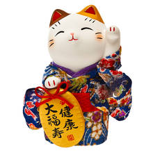 Capa japonesa kimono dinheiro maneki neko casamento aniversário presente cerâmica carro da sorte artesanato 2024 - compre barato