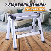 150KG Maximum Load Aluminum Folding Ladder Maximum Load 2 Step Stool Ladder Anti Slip Safety Platform Ladder 2024 - buy cheap