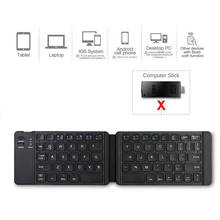 Handy Bluetooth 3.0 Folding Keyboard  Bluetooth Keyboard Light And Gaming Keyboard Foldable BT Wireless Keypad For Phone Laptop 2024 - buy cheap