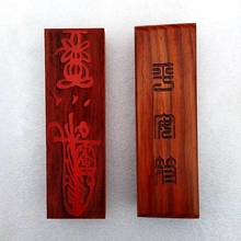 Talismán de la paz con sello taoísta, tablero de sellado de Talismán de la buena suerte, objeto mágico de arma mágica taoísta, suministros taoístas 2024 - compra barato
