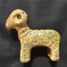 Hongshan Culture Natural Jadeware Zodiac Sheep Handmade Collection Ornament Pendant Carving Decoration Mascot Figurines Gift 2024 - buy cheap