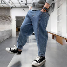 Ienens calças compridas de esticar para crianças, calças jeans casuais para meninos, com elástico na cintura, preta, azul, de 5 a 13 anos, primavera outono 2024 - compre barato