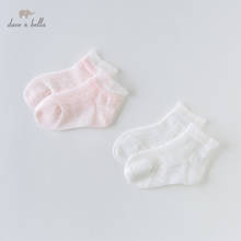 DB13716-calcetines lisos Lolita para niñas, para primavera y verano, para niños 2024 - compra barato