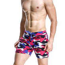 Men's Beach Pants Fashion Camouflage Sports Shorts Summer Casual Running Men's Pants Swimming Fitness Surfing Cycling Holiday 2024 - buy cheap
