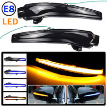 LED Dynamic Car Blinker Side Mirror Marker Turn Signal Light Lamp Accessories For Mercedes Benz C S V E GLC Class W205 E63 E500 2024 - buy cheap