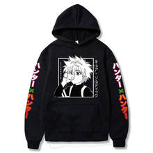 Sudadera con capucha de Cazador X Hunter para hombre y mujer, suéter de alta calidad con diseño de Anime, estilo Hip Hop Harajuku, novedad de 2020 2024 - compra barato