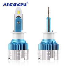 ANMINGPU H1 Headlight Bulbs H4 H7 H3 9005/HB3 9006/HB4 9012 H8 H9 H11 Auto Headlamp Kits 2x Mi2 50W 8000LM LED 6000K Car Light 2024 - buy cheap