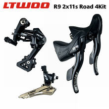 LTWOO R9 2x11 Speed, 22s Road Groupset, Shifter + Rear Derailleurs + 5800 Front Derailleurs, R7000 2024 - buy cheap