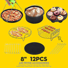 12pcs Air Fryer Accessories 8 Inch Fit for Airfryer 5.2-5.8QT Baking Basket Pizza Plate Grill Pot Kitchen Cooking Tool for Party 2024 - buy cheap
