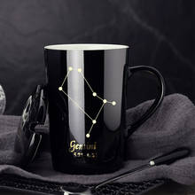 Подарочная чашка 12 созвездий, черно-Золотая кружка для рака, фарфоровая чашка для молока и кофе, 420 мл, керамическая посуда для воды с крышкой-ложкой 2024 - купить недорого