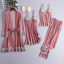 Пижама женская с V-образным вырезом, пижамный комплект, домашняя одежда, зимняя велюровая Пижама, кимоно, мягкая золотистая бархатная ночная... 2024 - купить недорого