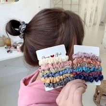 Simple Fabric Hair Rope Set Small Scrunchie Women Girls Kid Elastic Hair Rubber Bands Accessories Tie Hair Ring Holder Headdress 2024 - buy cheap