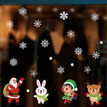 Счастливого Рождества наклейки на стену Санта Клаус оленей снежинки на окно, стекло, стену наклейки на Новый год украшения дома фрески 2024 - купить недорого