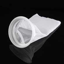 Drop Ship New Filter Sump Sock Micron Bag Weight Aquarium Filters Socks Bag 2024 - buy cheap