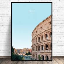 Rome Colosseum Travel Canvas Painting Wall Art landscape Pictures Prints Home Decor Wall Poster Decoration For Living Room Decor 2024 - buy cheap