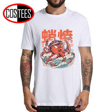 Camisetas de Anime japonés Takoyaki Attack para hombre, camisetas de dibujos animados japoneses Sushi great wave off kanagawa, camiseta de manga de ola oceánica 2024 - compra barato