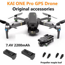 KAI ONE Pro GPS Drone Battery 7.4V 2200mAh /Propeller Blade  KAI ONE Drone Spare Parts Original Accessories 2024 - buy cheap