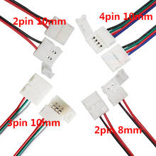 5-10pcs 2pin 3pin 4pin 8mm 10mm LED PCB Adapter Connector for 3528 5050 Single Color RGB LED strip light 2024 - buy cheap