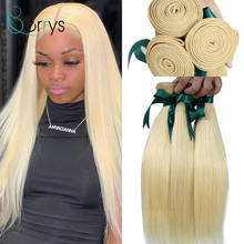 10A Brazilian 100% Human Hair 613 Blonde 1/3/4 PCS Straight Double Weft Virgin Hair Bundles Weave Bleached Knots Berryshair 2024 - buy cheap