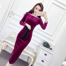 Free Shipping Ladies elegant Dress Women slim hip thickening velvet Dress one-piece Dress 2024 - buy cheap