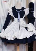 New Anime Cosplay Costume Lovely Elegant Cleaner Maid Outfit JK Uniform Unisex Activity Party Role Play Clothing Custom-Make Any 2024 - buy cheap