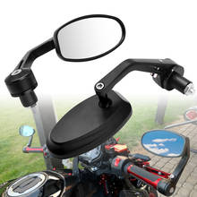 Зеркало заднего вида с ЧПУ для мотоциклов, 7/8 дюйма, XSR 700 XSR 900 TDM 900 MT125 MT01 MT03 MT25 2024 - купить недорого