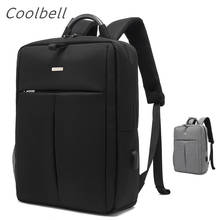 Nova mochila legal, bolsa para laptop e notebook de 15 ", 2021",15.4 "e 15.6", envio direto, frete grátis, 6107 2024 - compre barato