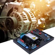 SX460 генератор автоматический регулятор напряжения AVR дизельный генератор часть стабилизатор мощности 2024 - купить недорого