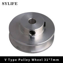 31x15x7MM Silver Alloy Groove 5MM Bore Step Pulley for Motor Shaft 3-5mm PU Round Type Belt 2024 - buy cheap