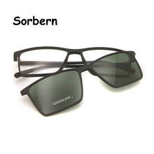 Gafas de sol magnéticas ultraligeras TR90 para hombre y mujer, lentes de sol polarizadas con Clip, UV400, tonos cuadrados de alta calidad 2024 - compra barato