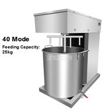 25kg Capacity Multifunction Food Mixer Stainless Steel Commercial Automatic Electric Dumpling Stuffing Stirring Machine 40 Model 2024 - buy cheap